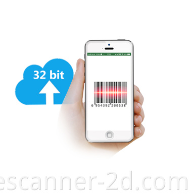 1d 2d Qr Code Reader For mini kiosk